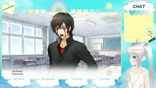 Alas Our First Girlfriend! | Plus Bonus Ending screenshot 5