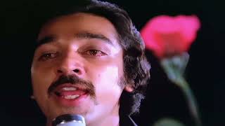 Ninaithale Inikkum 1979 - Inimai Nirainda Sad No Watermark Tamil Video Song Hd M S Viswanathan