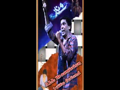 يا جريد النخل العالي محمد منير