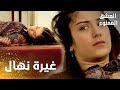 مسلسل العشق الممنوع مقطع من الحلقة 36    نهال يغمى عليها مجد دا لغيرتها على مهن د