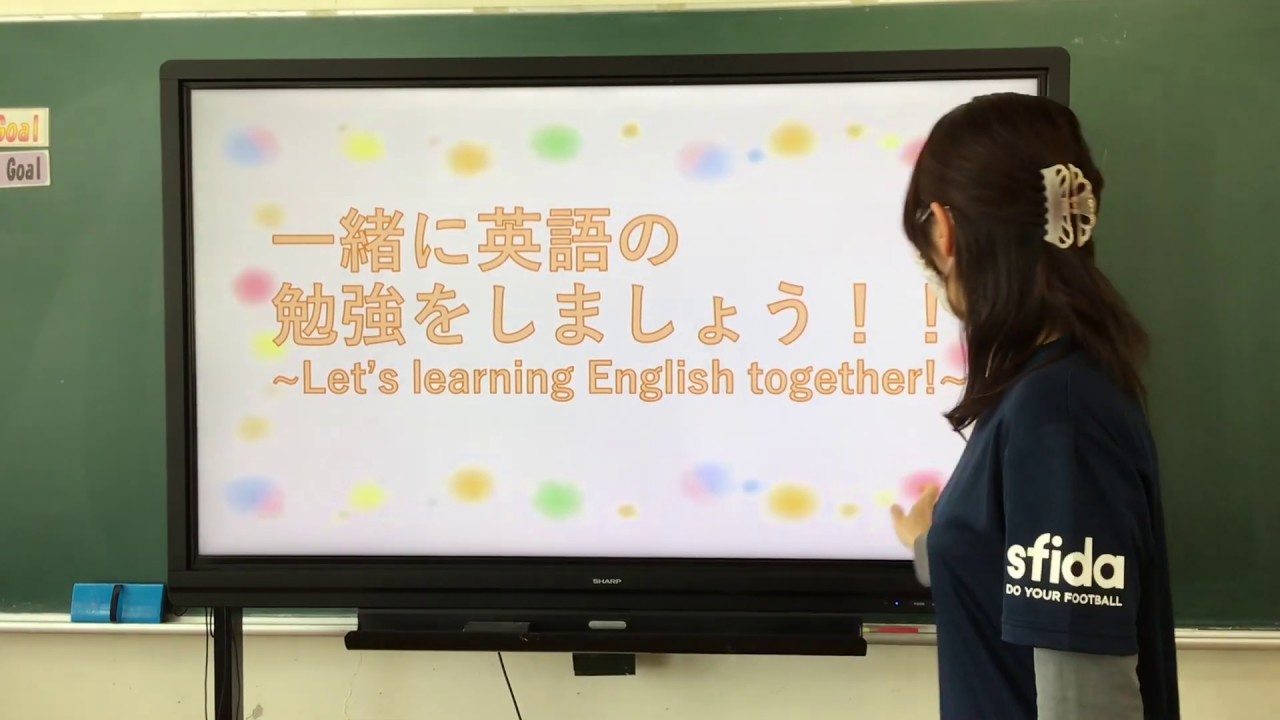 英語のレッスン 名前のつづり Youtube