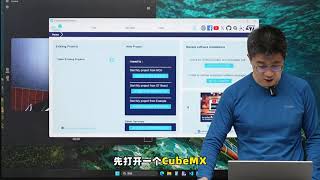 手把手教你搭建一个免费STM32的vscode开发环境 单片机开发 STM32 嵌入式开发 VScode