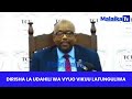 DIRISHA LA MAOMBI YA VYUO VIKUU 2025 LAFUNGULIWA DIRISHA LA MAOMBI YA VYUO VIKUU 2025 LAFUNGULIWA