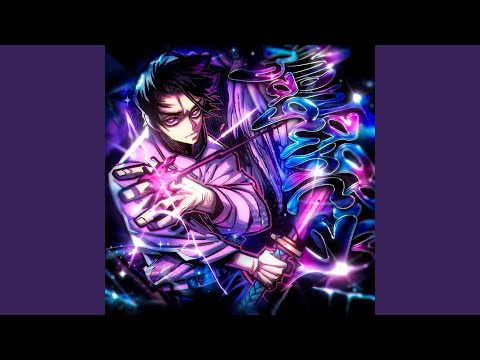 MONTAGEM BAGUNÇA - Ultra Slowed