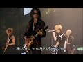 GLAY / everKrack (Miracle Music Hunt Forever 2015 in Tokyo Dome)