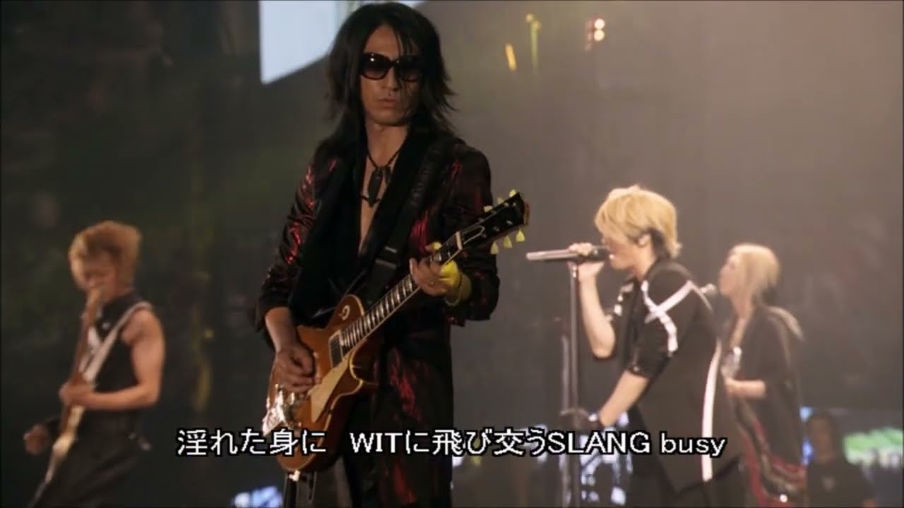 GLAY / everKrack (Miracle Music Hunt Forever 2015 in Tokyo Dome