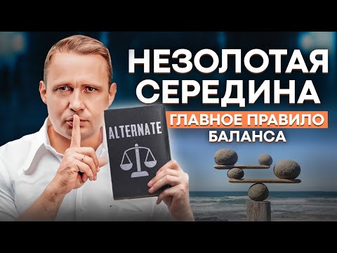 Видео: Оскар Хартманн про баланс в жизни, своего наставника, новую книгу и разочарование в ИИ