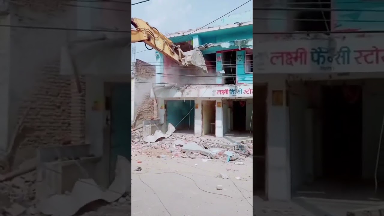 JCB ne ghar ko Tod Diya bulldozer ne ghar ka gira Diya 😭😭😭 ghar ko Mari takkar