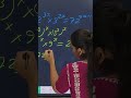 Exponents #exponents #exponent #maths #mathstricks #exam #shorttrick #shorts #viral #ctet #uptet