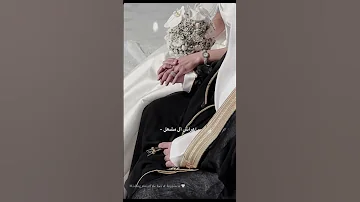 كيف اتخيل اعراس ال مشعل مشعل وهيا رون قصص وروايات مشعل هيا اكسبلورر 