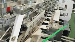 Folder Gluer Machine