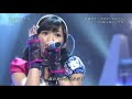 12 11 25 Watanabe Mayu Hikaru Monotachi Live Music Japan HD