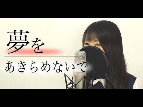 TodaiiJapanese video