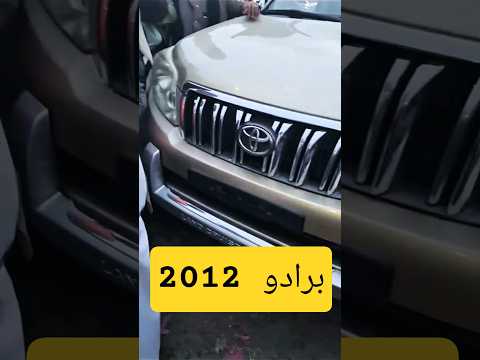 اقوى عروض ابوحيدر