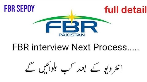 FBR Sepoy Interview Next Process | FBR Sepoy Interview ka baad ka process kia ha