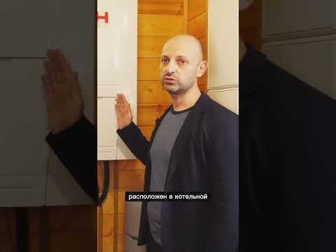Тепловой насос для