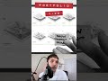 Architecture Portfolio Tip - Show Construction Phases