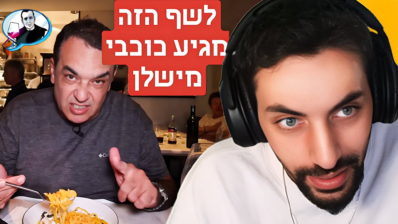 עודד מגיב לניב גלבוע | המדד הגיע לשיא חדש!!!
