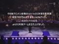 gone too soon Michael Jackson マイケルジャクソン≪日本語字幕・和訳・解説≫