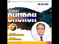 Sunday service assemblies of god church 12th may 2024  preacher rev azhar mushtaq