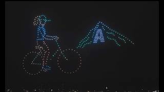 America 250 - Colorado 150 Drone Show