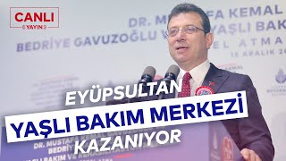YAŞLI BAKIM VE REHABİLİTASYON MERKEZİ TEMEL ATMA TÖRENİ