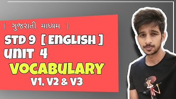 Std 9 English unit 4 | Vocabulary activities and Poem | Gujarati medium