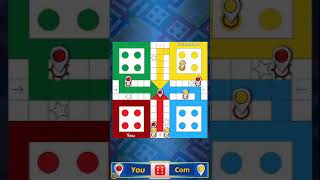 Ludo King