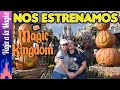 MAGIC KINGDOM WALT DISNEY WORLD | ¡Tienes que ver este video! / CUMPLIMOS UN SUEÑO❤️