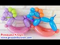 ЛОШАДКА ИЗ ШАРОВ ШДМ пони как сделать Balloon Horse DIY TUTORIAL caballo o pony con globos