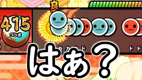 双竜ノ乱 裏 双竜ノ乱 裏