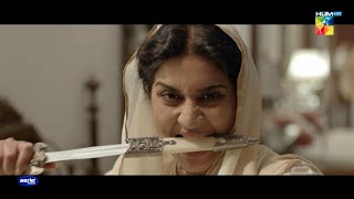 Download Lagu Badshah Begum - Promo - Tonight At 08 PM Only On HUM TV - Digitally Powered By Master Paints MP3 Download Lagu Badshah Begum - Promo - Tonight At 08 PM Only On HUM TV - Digitally Powered By Master Paints MP3