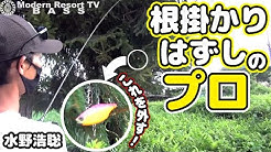 木崎湖モダンボート Youtube 木崎湖モダンボート Youtube