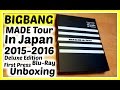 BigBang World Tour 2015-2016 MADE In Japan [Deluxe Edition] (Blu Ray) [First Press] Unboxing