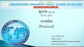 EUGSC, Class 12, Sub-Geography (Practical), Lab 01(1), P-1, Most. Ishrat Jahan, Date- 15-06-2021