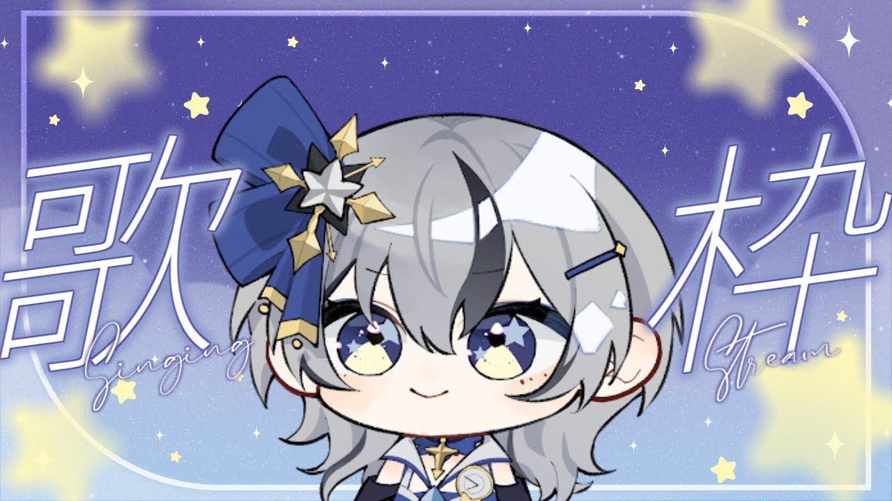 【歌枠karaoke】ディズニーソングしばり♪コメント・ROM大歓迎！