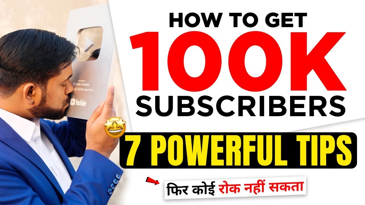 How to Get 100k Subscribers In 2 Month