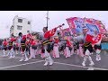 「KOUGA彩風舞人」バサカニ2017【浪花駐車場会場】