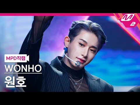 [MPD직캠] 원호 직캠 4K 'Come Over Tonight' (WONHO FanCam) | @MCOUNTDOWN_2021.10.14