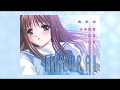 IMMORAL ソング - IMMORAL 【30分間耐久】