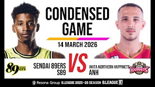 Sendai 89Ers vs. Akita Northern Happinets - Condensed Game