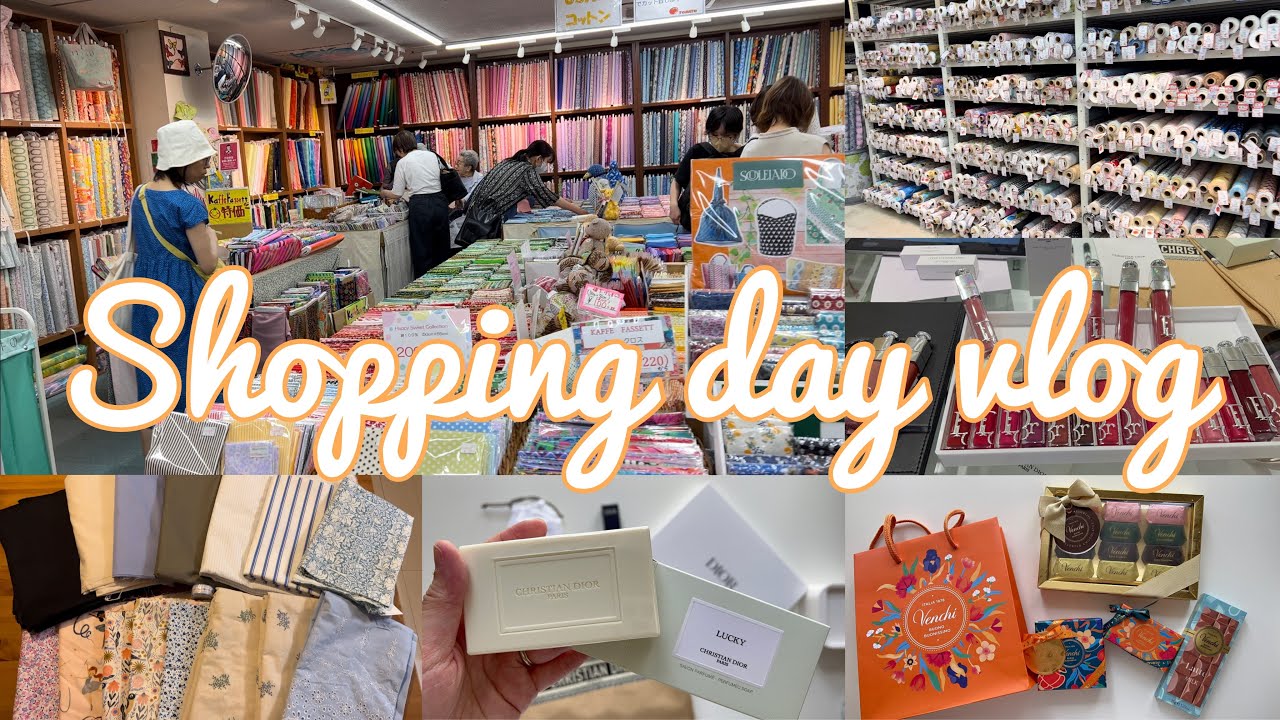 【vlog】初めての日暮里繊維街でたくさん布を買って幸せっ❤️日本橋高島屋でお買い物！