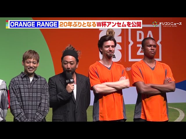 おすすめシーン