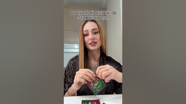 как правильно открывать чайный пакетик