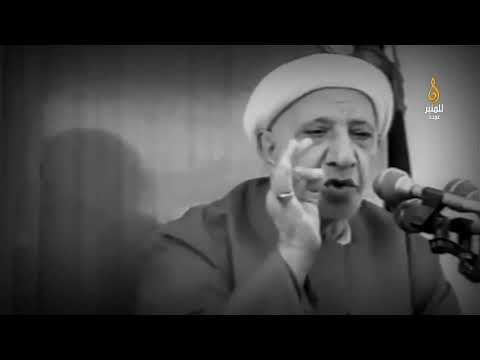 الشيخ الدكتور احمد الوائلي رحمه الله يروي قصة دفن الصحابي الجليل اثيب اليماني رض 