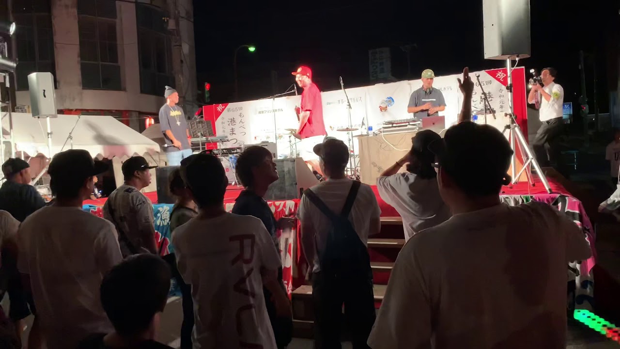 2019.07.28 もんべつ港まつり SOUTH HILL PRODUCTION