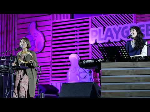 옥상달빛 - 수고했어 오늘도[191005, 플레이그린 페스티벌]