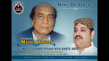 Rajab Faqeer | Mehdi Hassan Urdu Ghazals | Zindagi Mein To Sabhi Pyar Kiya Karte Hain