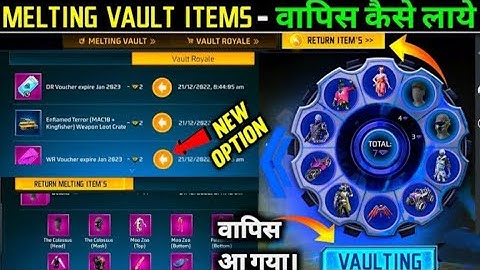 Melting vault event free fire | How to open melting vault event || Melting vault event not opening 😢