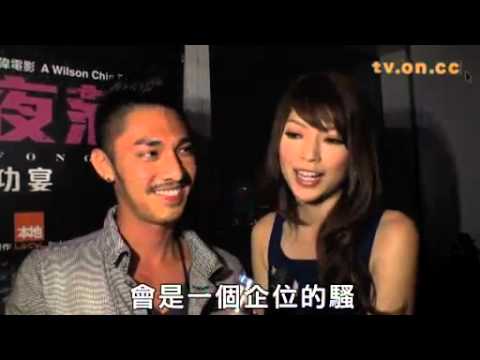 連詩雅游說關楚耀著泳褲騷肌